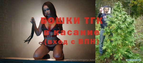 a pvp Вязники